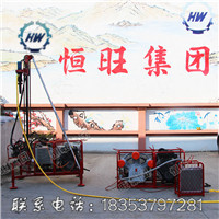 恒旺 X30全液压山地钻机 钻井高效易携带 厂家质保一年