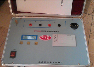 厂家直销DC:≥10A变压器直流电阻测试仪