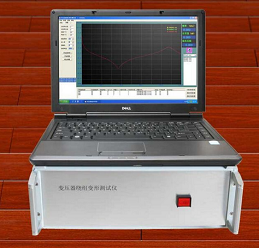 ZSBX-III   频响法变压器绕组变形测试仪