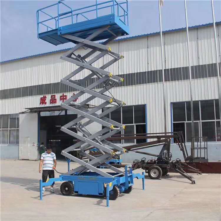 辽宁铁岭6米、8米、10米移动剪叉式升降机生产定制厂家
