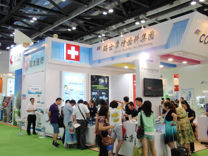 华南国际睡眠科技展览会