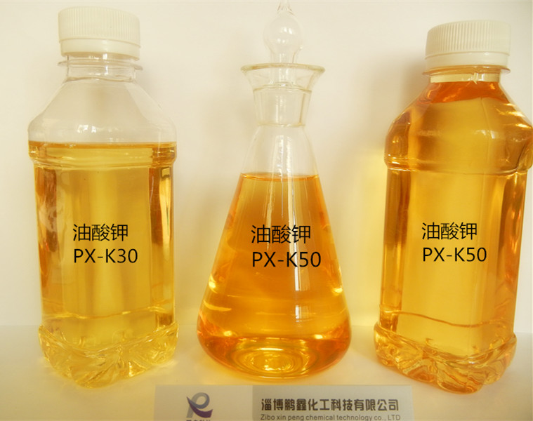山东淄博厂家供应液体油酸钾