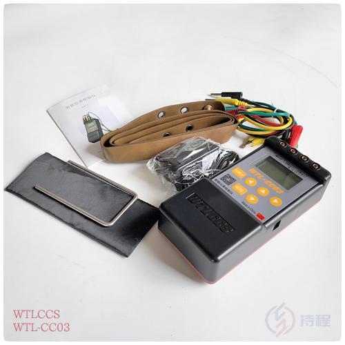 WTL-CC03阀门定位器调试智能仪表校验仪