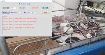THD系列试验箱温湿度测量仪，温湿度巡检仪