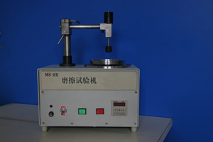 HCC-610型精密零部件清洗机