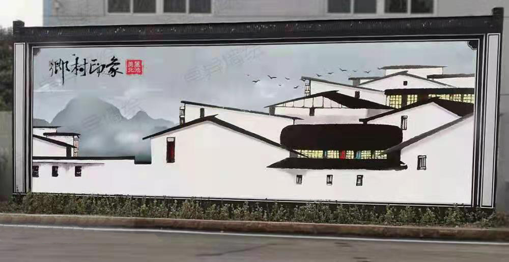 河南兰考音乐公园涂鸦墙壁墙体彩绘广告绘画，年轻人的潮流地带。