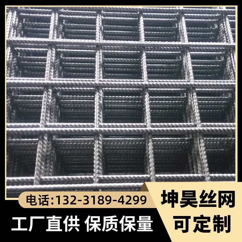 建筑用焊接网片厂家广西钢筋网片怎么搭接