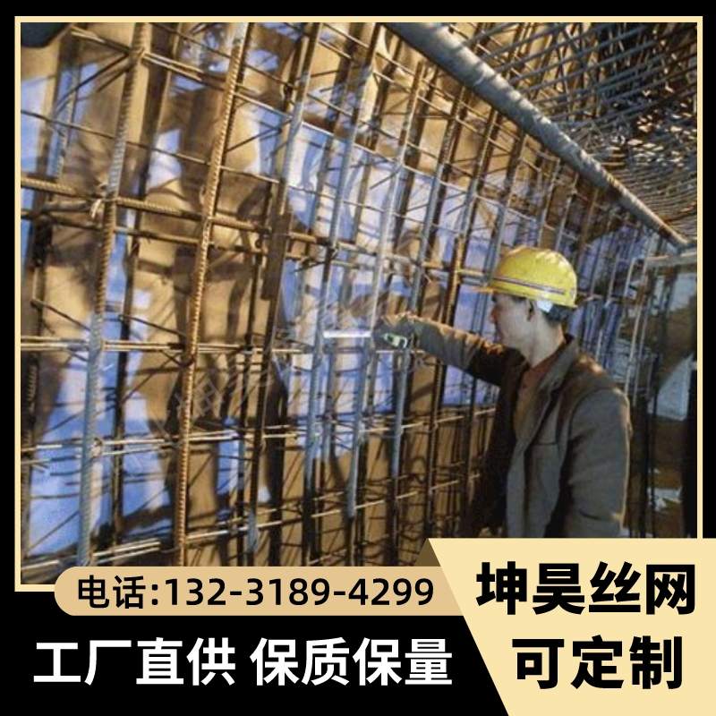 隧道钢筋网建筑钢筋网螺纹钢筋网5吨以上批发价
