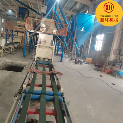 山东省 fs岩棉复合一体板设备鑫环机械厂家