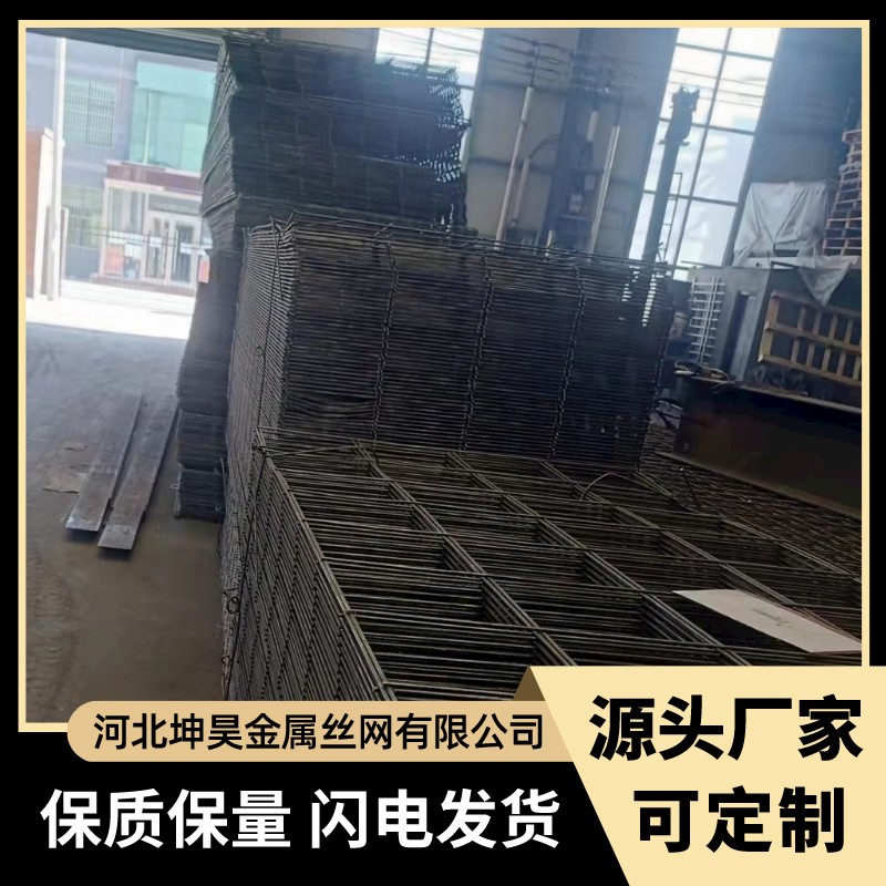 河南省建筑网片地暖网片铁丝网片大型仓储 货源充足现发