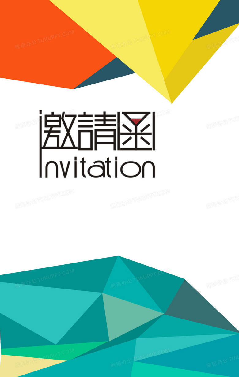 2022国际汽车零部件博览会-12月武汉汽配展