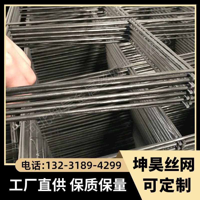 建筑网片热镀锌网片地暖网片生产厂家出货快工期短