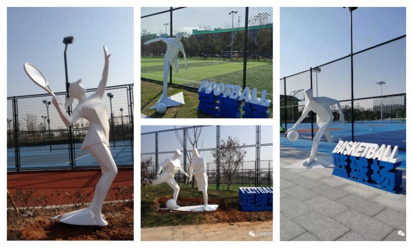海宁体育公园-球场奔跑者 人物雕塑摆件