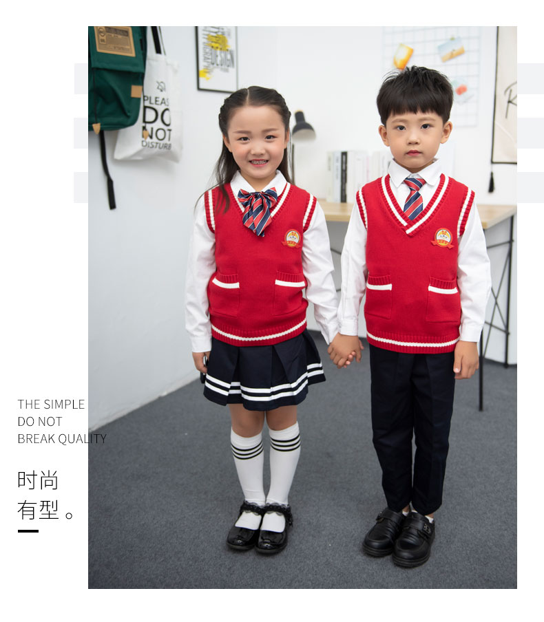 小学生全棉针织红色马甲套装英伦风男女童班服