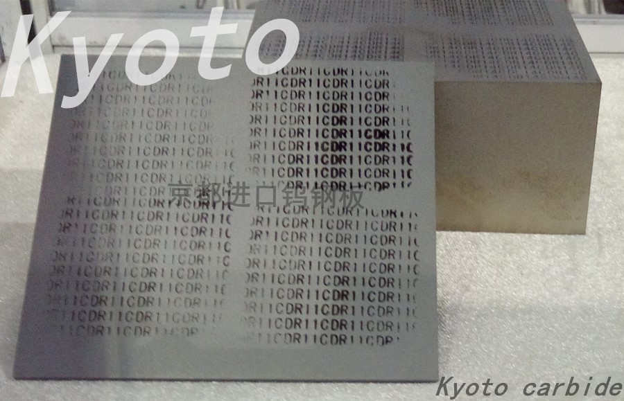 日本超硬合金FF20微粒子合金 进口硬质合金对照表