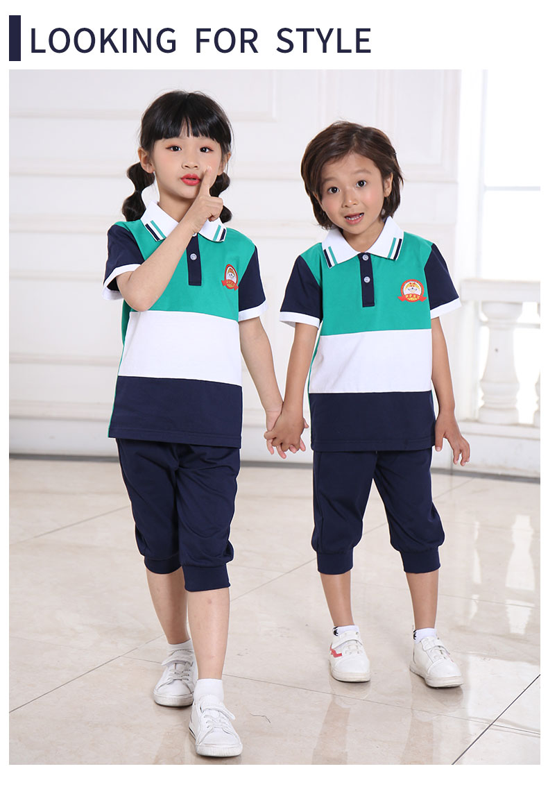 幼儿园园服夏季短袖儿童班服运动会套装