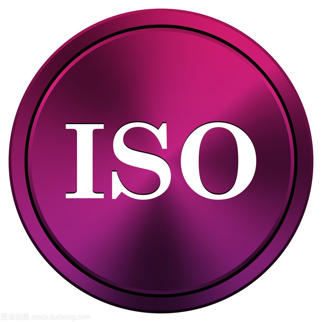 陕西省ISO9001、ISO14001三体系认证流程及费用