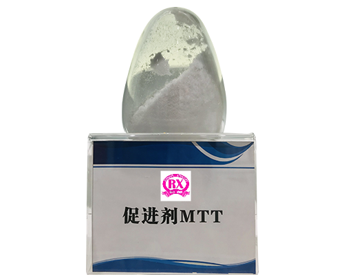 河南荣欣鑫促进剂MTT环保助剂生产销售