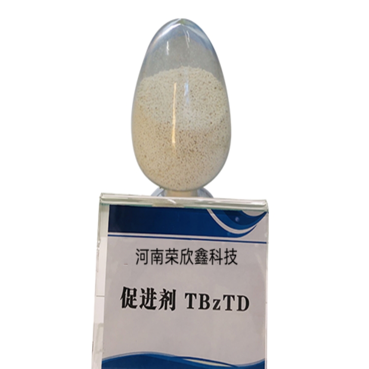 河南荣欣鑫促进剂TBZTD环保助剂生产销售