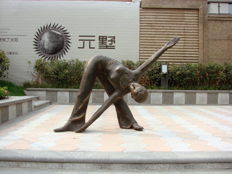 22 9 19 1 绍兴金地 铜雕塑 (1).JPG