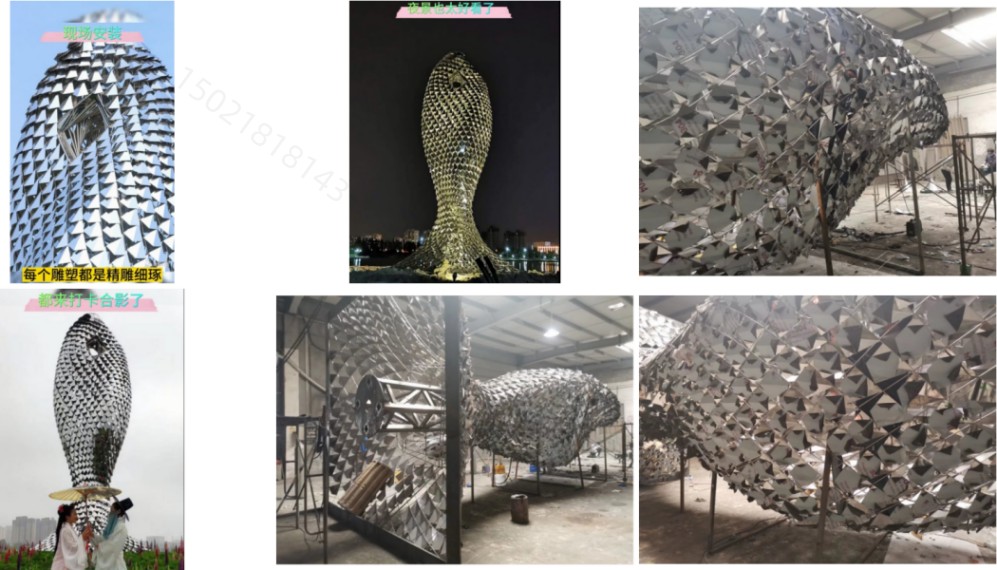 1 上海国际花展主题雕塑 菱形鱼 上海之鱼 公园  (16)  字.jpg
