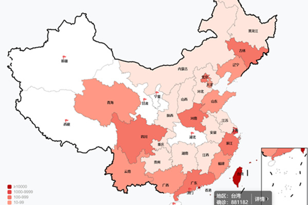 中国唯一没有疫情的地方 2022中国唯一没有疫情的地方